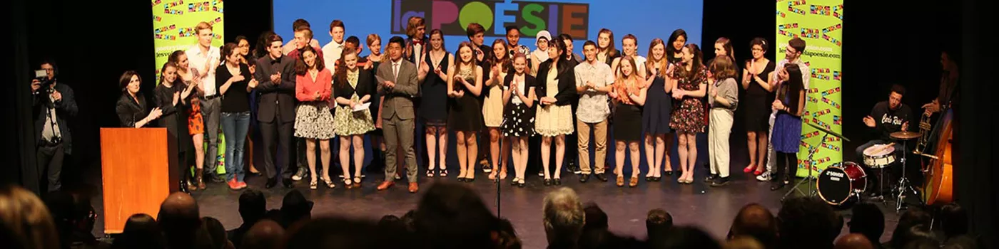 2014 Senior National Winners